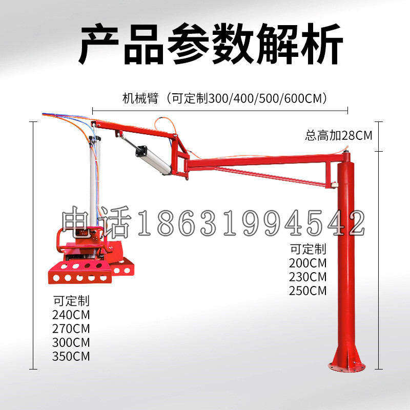 博乐市schunk机械抓手DPZ-plus系列1321292 DPZ-plus 40-AS-V