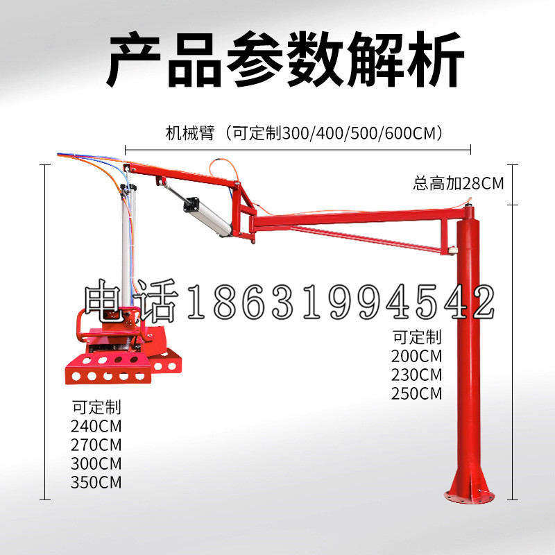 博乐市schunk雄克机械抓手PGN-plus系列0372092|PGN-plus 64-1-AS-KVZ