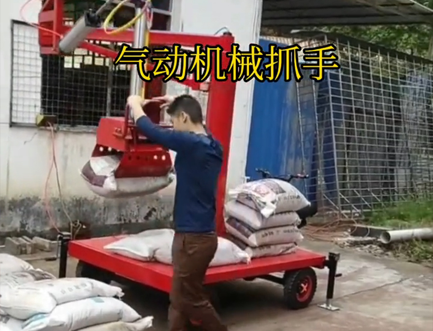 博乐市机械抓手水泥机械抓手机械抓手悬臂吊机械臂助力机械臂水泥机械抓手实用吗博乐市本地